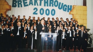Gereja JKI Injil Kerajaan - Breakthrough 2000 00033